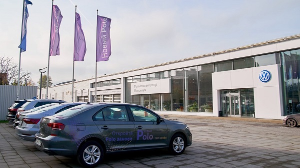 официальный дилер Volkswagen vw-maximum.ru