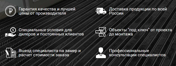 алюминиевые придверные решетки решетка-алюминиевая.рф